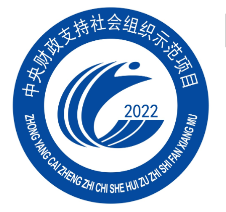 “护苗行动”——2022年佳县困境儿童暑期夏令营圆满举办